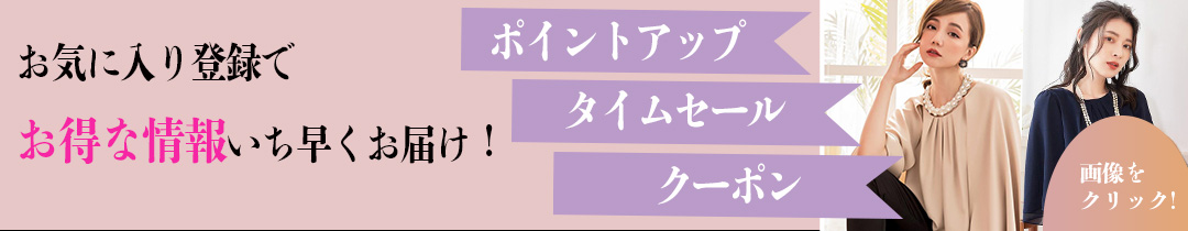 拡大画像